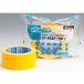 ni Tom z цвет ткань клейкая лента SE 50mm×25m желтый J5442 ткань лента клейкая ленты клейкая лента упаковка 