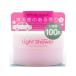 �ڤ����󤻡ۥ����䥱�ߥ��� �饤�ȥ��� �ۥ磻�ȥॹ�� 100g 7433