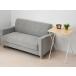 YAMAZEN Mini стол RYST-5040H-WNWH2 low стол стол living мебель интерьер 