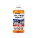 �y�����񂹁z�G�X�e�[ �R�[�e�B���O���X�̃J�[�V�����v�[ 700mL 15001