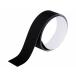 [ your order ]WAKI cloth for reflection tape black 18mm×0.5m AHW132 arm band key crime prevention measures crime prevention 