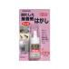 �y�����񂹁z�h�[�C�` �n�[�h�V�[���ڒ��܂͂��� P-20ml PR200-20 �ڒ��� �n�ڍ� �H�� �����R�[�h ���