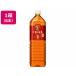 �L���� �ߌ�̍g�� �X�g���[�g�e�B�[ 1.5L�~8�{ �y�b�g�{�g�� �g�� �R�R�A ����