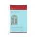  зеленый ( дизайн Phil ) дневник 3 год полосный для дверь бледно-голубой 12394006 применение другой Note 