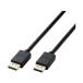 ڤ󤻡ۥ쥳 DisplayPort֥ 2m Ver1.4ǧ CAC-DP1420BK2