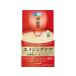 ロート製薬 肌ラボ 極潤 ハリパーフェクトゲル (ジェル状保湿液)100g