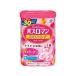 アース製薬 バスロマン スキンケア Wコラーゲン