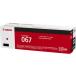 CANON �ȥʡ������ȥ�å� �ޥ��� CRG-067MAG 5100C003 ����Υ� �ã��ΣϣΥ��顼 �졼�����ץ�� �ȥʡ������ȥ�å� ����