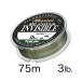 ڤ󤻡ۥ饤 塼FCʥѡӥ֥ 75m 3LB