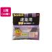 3M �X�R�b�` ���z�p���� ���͗��ʃe�[�v20mm�~10m 10�� �܂Ƃߔ��� ������ �������� �����u�� �Ɩ��p ���͗��ʃe�[�v ���ʃe�[�v �S���e�[�v ����