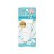 【お取り寄せ】ユースキン製薬 ユースキン hana ハンドクリーム 無香料 50g