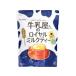  Asahi группа еда молоко магазин san. Royal чай с молоком 340g порошок палочка черный чай какао напиток 