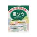 【お取り寄せ】健栄製薬/重ソウ 食品添加物 500g
