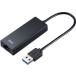 ڤ󤻡ۥ掠ץ饤 USB3.2-LANѴץ(2.5Gbpsб)  գӣ¥֥ 