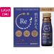  есть Nami n производства лекарство есть Nami n Night li покрытие 50ml×3шт.@ питание напиток энергетический напиток питание пассажирский еда здоровое питание 