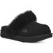 ( посылать за ) UGG Kids девушки cozy li(to гонг -/ little Kid / большой Kid ) UGG Kids girls Cozy II
