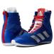  Adidas бокс обувь мужской женский большой размер голубой тренировочная обувь FZ5308 Spee Dex 18 adidas Unisex Speedex 18 B