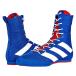  Adidas бокс обувь мужской женский голубой тренировочная обувь box ho g3 фитнес FZ5306 adidas Unisex Box Hog 3 Te
