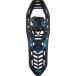 ( посылать за ) Atlas снегоступы износ um крепление снегоступы Atlas Snowshoes
