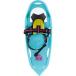 ( посылать за ) Atlas снегоступы Kids Mini снегоступы - Kids Atlas Snowshoes