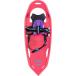 ( посылать за ) Atlas снегоступы Kids Mini снегоступы - Kids Atlas Snowshoes