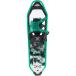 ( посылать за ) Atlas снегоступы плита Trail снегоступы Atlas Snowshoes Range