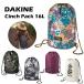 Dakine �_�J�C�� �i�b�v�T�b�N �����b�N �����Y ���f�B�[�X �L�b�Y ���̎q �j�̎q ���Z�� ���w�� ������� �u�����h �X�|�[�c �T�b�N�p�b�N �� �O���[ Pack