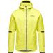 ( посылать за )goa одежда мужской ru pra Gore-Tex f-teto жакет - мужской GOREWEAR men LUPRA GORE-TEX Hooded Jacket - Men's Lime Yellow