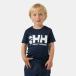 ( посылать за ) Helly Hansen to гонг -HH Tec графика T- рубашка -to гонг -Helly