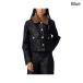 ( посылать за ) blank nyc металлик Denim жакет поддельный Sherpa цвет синий blank nyc Metallic Denim Jacket with Faux Sherpa Collar in Blue