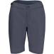 ( посылать за )verosio женский Trail Short -wi мужской Velocio women Trail