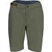 ( посылать за )verosio женский Trail Short -wi мужской Velocio women Trail