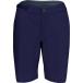 ( посылать за )verosio женский Trail Short -wi мужской Velocio women Trail