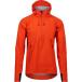 ( посылать за )verosio мужской ano подставка - мужской Velocio men Anorak - Men's Fire