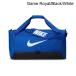 ( посылать за ) Nike b радиоконтроллер задний 9.5 тренировка большая спортивная сумка ( medium,60L) nike Brasilia 9.5 Training Duffel Bag (Medium, 60L)