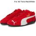 ( посылать за ) Puma скорость кошка обувь ( большой Kid ) puma Speedcat Shoes (Big Kid)