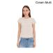 ( посылать за )nik+zo- стул Pocket rudo вырез лодочкой футболка nic+zoe Speckled Crew Neck Tee