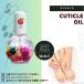 BLOSSOM(bro Sam )bro эскиз масло фрукты cutie kru масло ju-si-pi-chi12.5ml 12.5 мм литров (x 1)