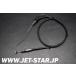 Used 59401-3727 CABLE-CHOKE Kawasaki [K063-019]
