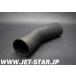 Used 92190-3963 TUBE Kawasaki [K263-037]