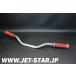 Used 39058-3717-6L HANDLE-COMP,F.RED Kawasaki [K586-039]