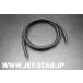  Sea Dw RXT IS 255 2009 год модели оригинальный GROUND CABLE ( номер детали 278002278) б/у [S272-090]