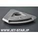  Sea Dw GTX 4-TEC LTD 2002 год модели оригинальный REVERSE HANDLE HOUSING ( номер детали 268000009) б/у [S381-032]