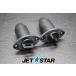  Sea Dw GTX DI 2001 год модели оригинальный DRAIN PLUG ( номер детали 292000685) б/у [S635-029]