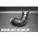  Sea Dw RXT-X 260 2010 год модели оригинальный AIR INTAKE SILENCER OUTLET HOSE ( номер детали 273000251) б/у [S837-105]