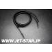  Sea Dw RXT-X 260 2010 год модели оригинальный GROUND CABLE ( номер детали 278002278) б/у [S837-176]