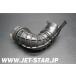  Sea Dw RXT-X AS 260 2012 год модели оригинальный AIR INTAKE SILENCER OUTLET HOSE ( номер детали 273000251) б/у [S937-025]