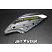 Used F2X-U377C-00-P7 COVER,SIDE 2 (DNMC) FOR GRAY YAMAHA [X008-086]