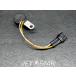 Used F0E-68341-00-00 BUZZER YAMAHA [X2604-29]
