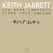  Keith *ja let / sun * Bear * concert (10 sheets set limitation direct import record serial number entering )